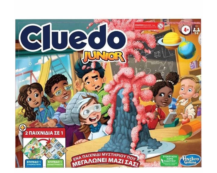 HASBRO CLUEDO JUNIOR (F6419)