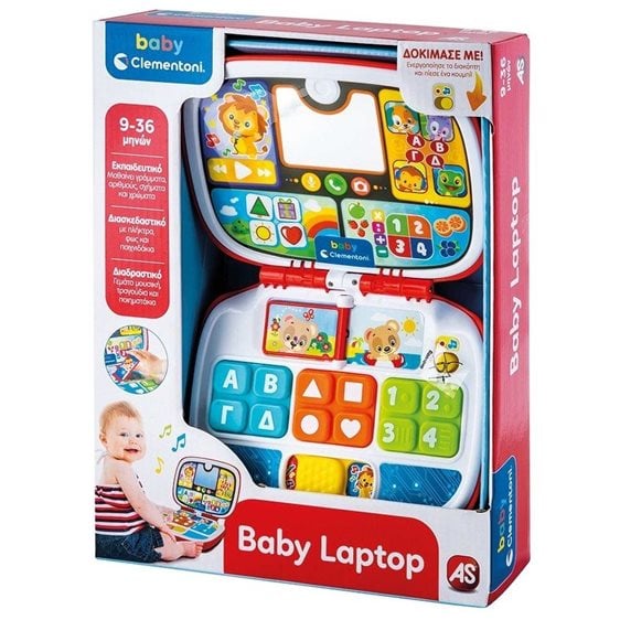 Baby Clementoni Βρεφικό Εκπαιδευτικό Baby Laptop Για 9-36 Μηνών