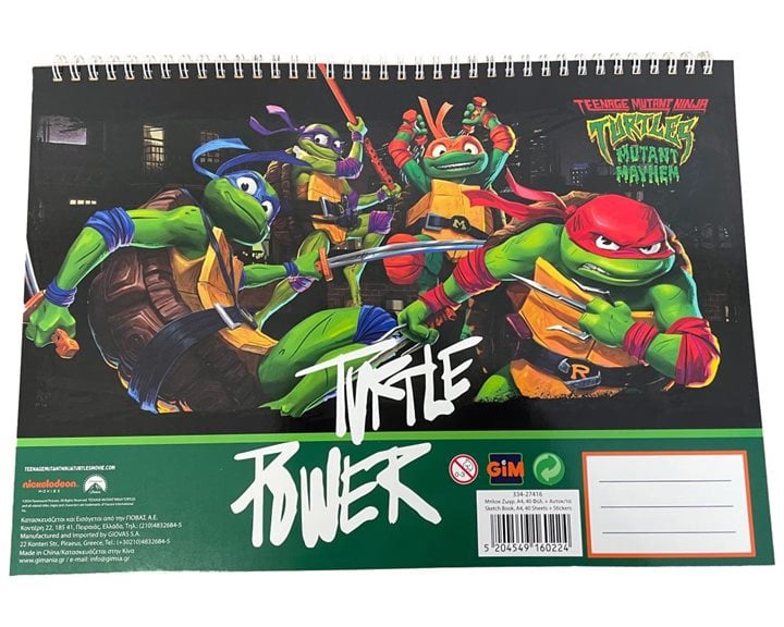 Μπλόκ Ζωγραφικής 23x33  Gim Ninja Turtles Movie 40Φ.Με Αυτοκόλλητα 334-27416