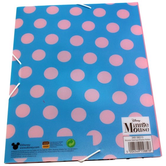 Ντοσιέ Λάστιχο Α4 Gim Minnie 340-38515
