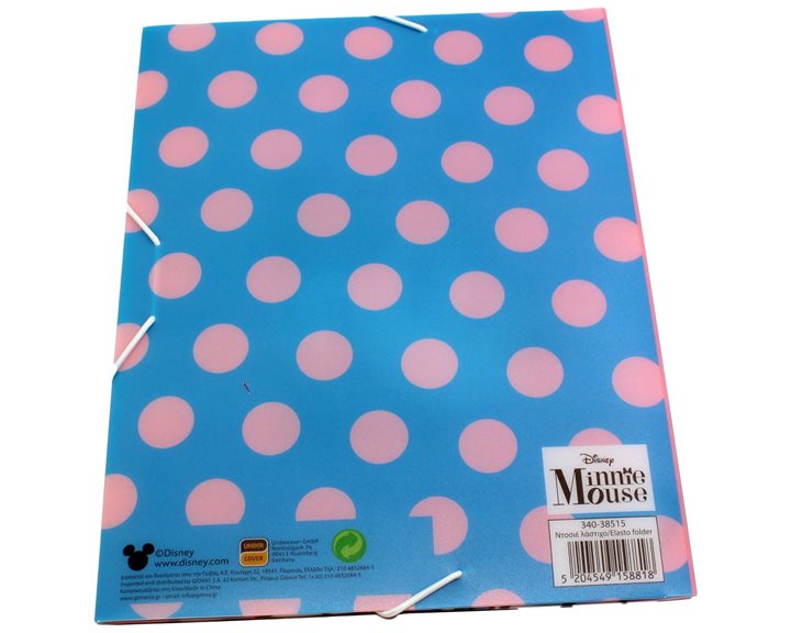 Ντοσιέ Λάστιχο Α4 Gim Minnie 340-38515