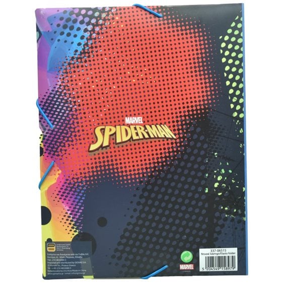 Ντοσιέ Λάστιχο Α4 Gim Spiderman 337-06515