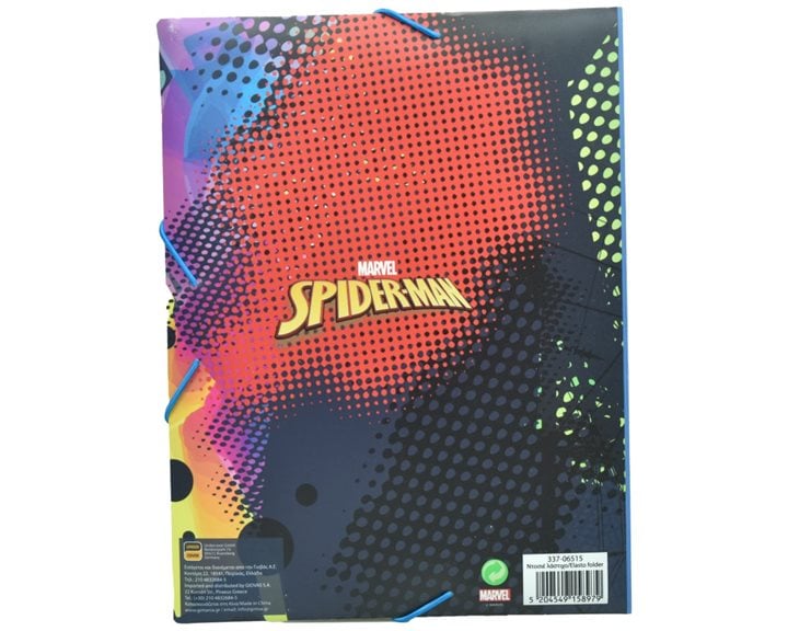 Ντοσιέ Λάστιχο Α4 Gim Spiderman 337-06515