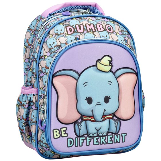 Σακίδιο Πλάτης Νηπιαγωγείου Gim Animals Dumbo 341-25054