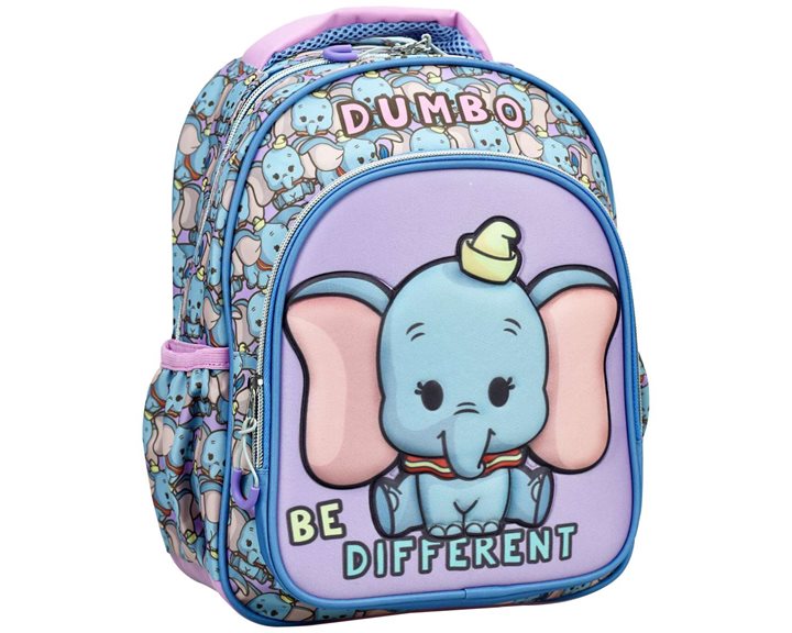 Σακίδιο Πλάτης Νηπιαγωγείου Gim Animals Dumbo 341-25054