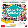 Επιτραπέζια Παιδικά - Image Description