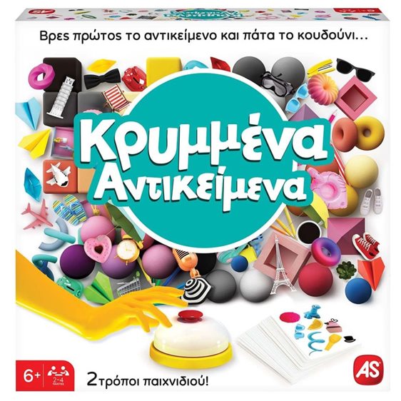 As company Επιτραπέζιο Παιχνίδι Κρυμμένα Αντικείμενα Για Ηλικίες 6+ Χρονών Και 2-4 Παίκτες 1040-21031
