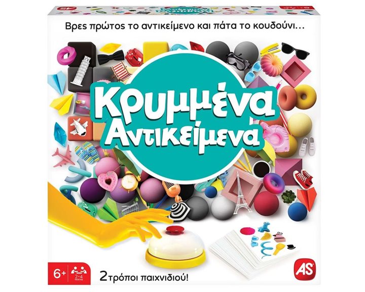 As company Επιτραπέζιο Παιχνίδι Κρυμμένα Αντικείμενα Για Ηλικίες 6+ Χρονών Και 2-4 Παίκτες 1040-21031