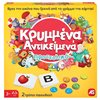 Επιτραπέζια Ενηλίκων - Image Description