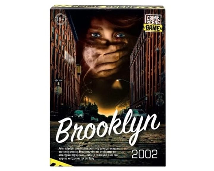 Επιτραπέζιο Crime Scene Brooklyn 2002