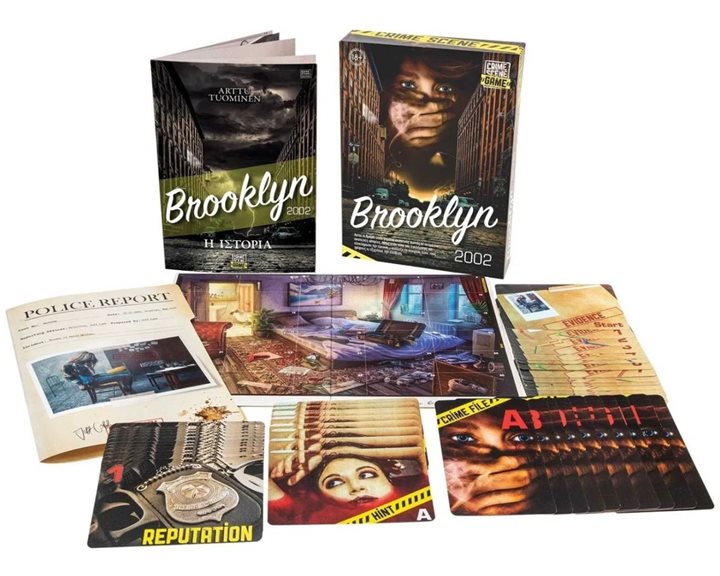 Επιτραπέζιο Crime Scene Brooklyn 2002