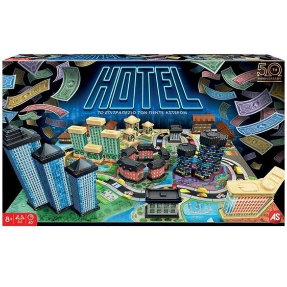 As company Επιτραπέζιο Παιχνίδι Hotel 50Th Anniversary 1040-20287