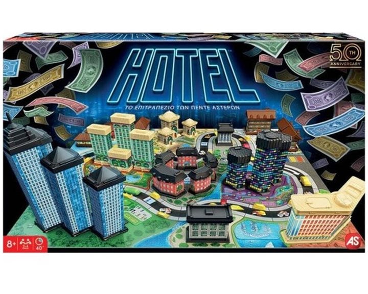 As company Επιτραπέζιο Παιχνίδι Hotel 50Th Anniversary 1040-20287