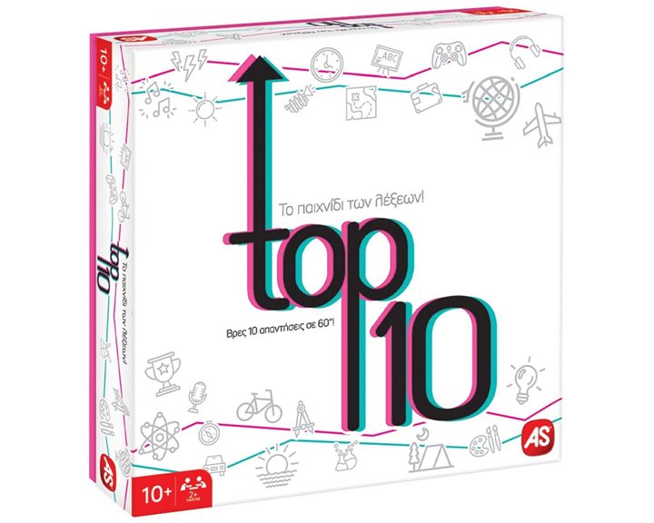 As company Games Επιτραπέζιο Παιχνίδι Top 10 Για Ηλικίες 10+ Χρονών Και 2+ Παίκτες 1040-23148