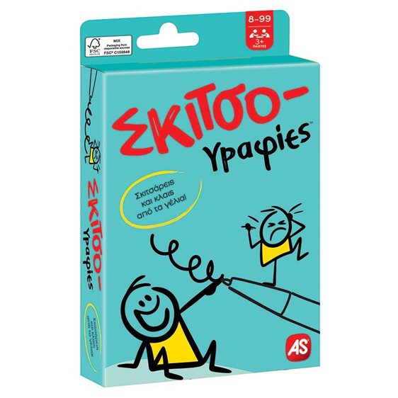 ΠΑΙΧΝΙΔΙΑ ΜΕ ΚΑΡΤΕΣ: ΣΚΙΤΣΟΓΡΑΦΙΕΣ