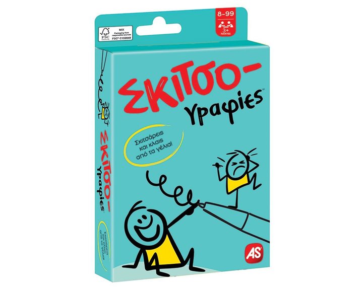 ΠΑΙΧΝΙΔΙΑ ΜΕ ΚΑΡΤΕΣ: ΣΚΙΤΣΟΓΡΑΦΙΕΣ