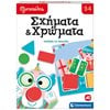 Επιτραπέζια Παιδικά - Image Description