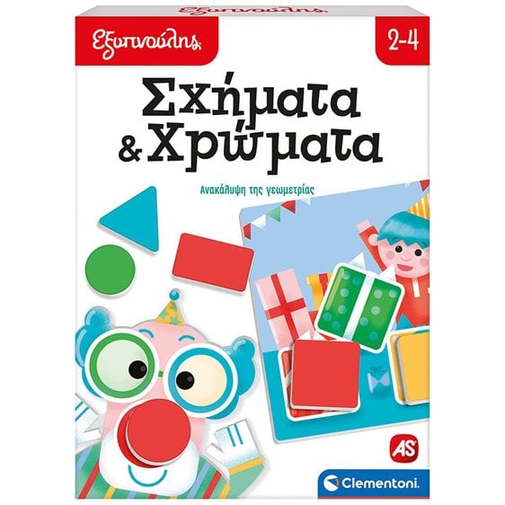 ΕΞΥΠΝΟΥΛΗΣ: ΣΧΗΜΑΤΑ   ΧΡΩΜΑΤΑ ΕΚΠΑΙΔΕΥΤΙΚΟ (63259) N/E