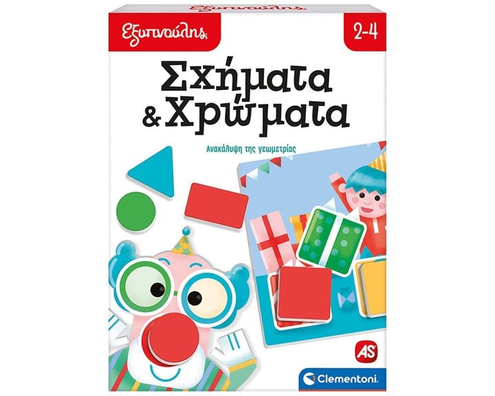 ΕΞΥΠΝΟΥΛΗΣ: ΣΧΗΜΑΤΑ   ΧΡΩΜΑΤΑ ΕΚΠΑΙΔΕΥΤΙΚΟ (63259) N/E