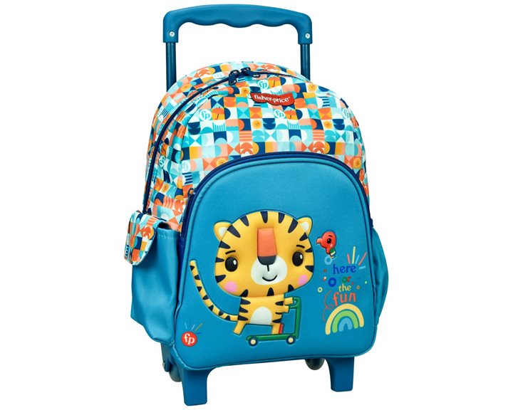 Σακίδιο Τρόλει Νηπιαγωγείου Gim Tiger Fisher Price 349-34073