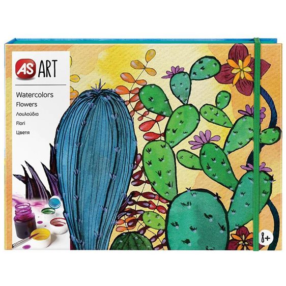 AS ART WATERCOLORS ΛΟΥΛΟΥΔΙΑ (21041)