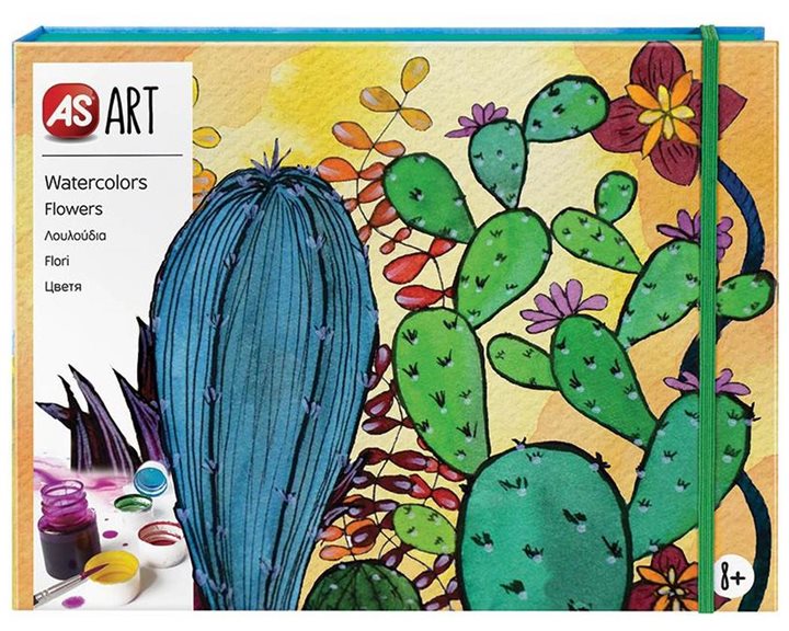 AS ART WATERCOLORS ΛΟΥΛΟΥΔΙΑ (21041)