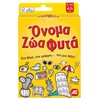 Επιτραπέζια Ενηλίκων - Image Description