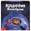 Επιτραπέζια Οικογενειακά - Image Description