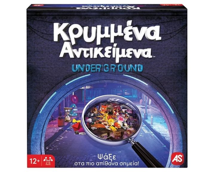 Clementoni Επιτραπέζιο Παιχνίδι Κρυμμένα Αντικείμενα Underground Για Ηλικίες 12+ Και 2-6 Παίκτες 1040-21231