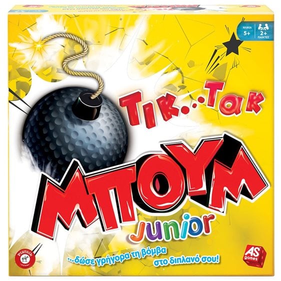 ΕΠΙΤΡΑΠΕΖΙΟ ΤΙΚ ΤΑΚ ΜΠΟΥΜ JUNIOR