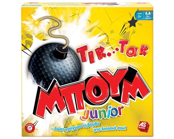 ΕΠΙΤΡΑΠΕΖΙΟ ΤΙΚ ΤΑΚ ΜΠΟΥΜ JUNIOR
