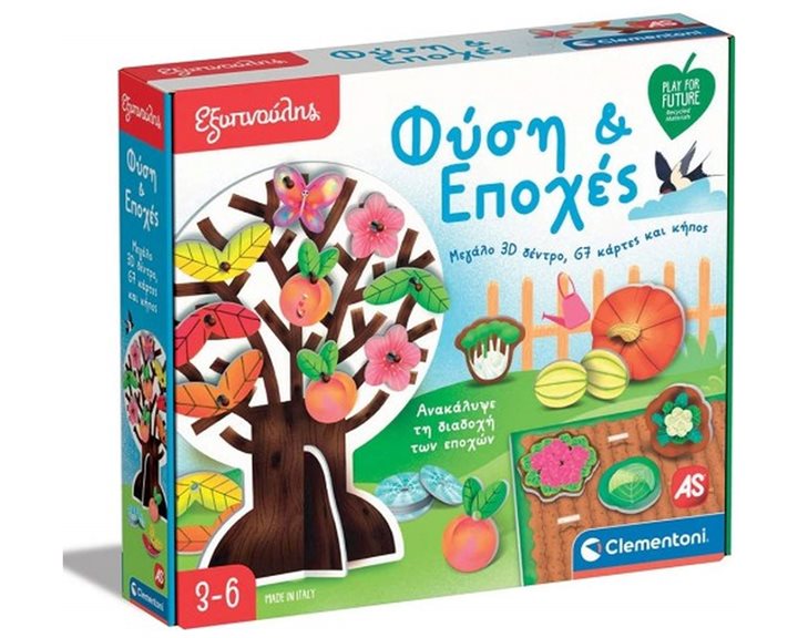 Clementoni Εξυπνούλης Play For Future Εκπαιδευτικό Παιχνίδι Φύση Και Εποχές Για 3-6 Χρονών 1024-63382
