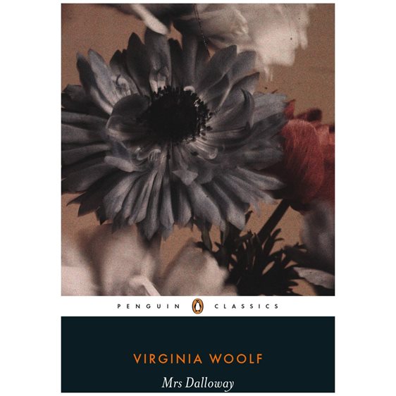 PENGUIN MODERN CLASSICS : MRS DALLOWAY