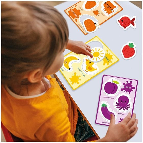 ΕΞΥΠΝΟΥΛΗΣ BABY MONTESSORI: ΠΑΙΖΩ ΜΕ ΤΑ ΧΡΩΜΑΤΑ