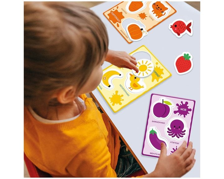 ΕΞΥΠΝΟΥΛΗΣ BABY MONTESSORI: ΠΑΙΖΩ ΜΕ ΤΑ ΧΡΩΜΑΤΑ