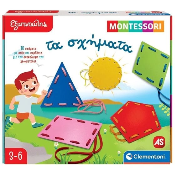 ΜΟΝΤΕΣΣΟΡΙ ΤΑ ΣΧΗΜΑΤΑ