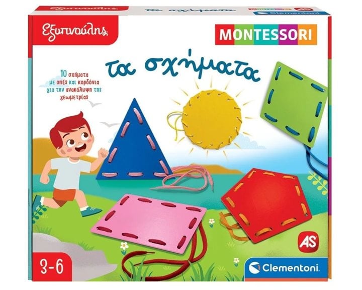 ΜΟΝΤΕΣΣΟΡΙ ΤΑ ΣΧΗΜΑΤΑ