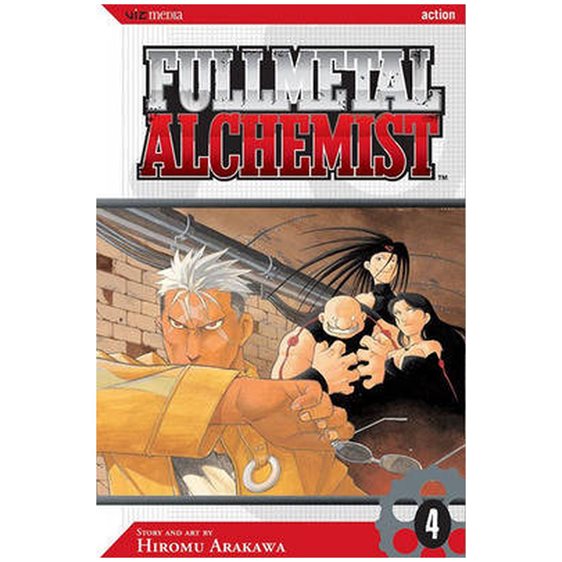 FULLMETAL ALCHEMIST FULLMETAL ALCHEMIST, VOL. 4 4