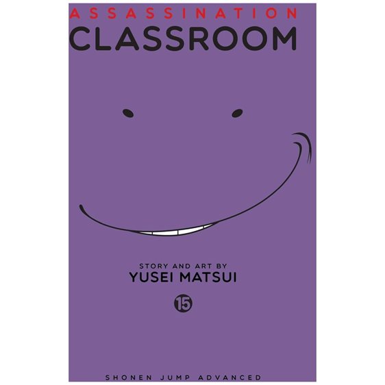 ASSASSINATION CLASSROOM, VOL. 15