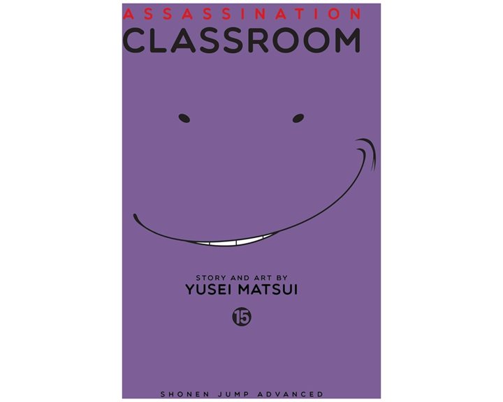 ASSASSINATION CLASSROOM, VOL. 15