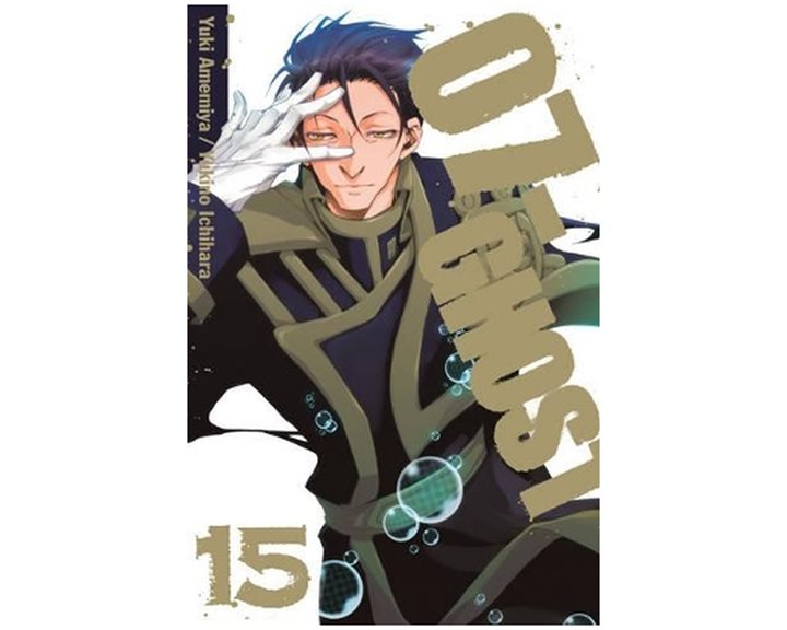 07-GHOST 15 PA