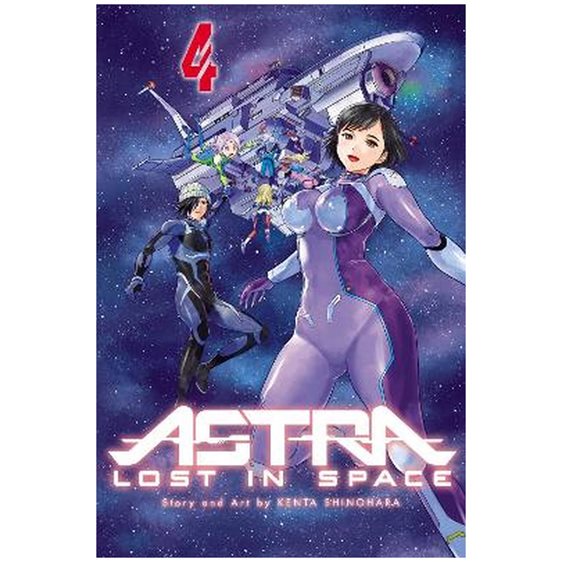 ASTRA LOST IN SPACE V4 PA