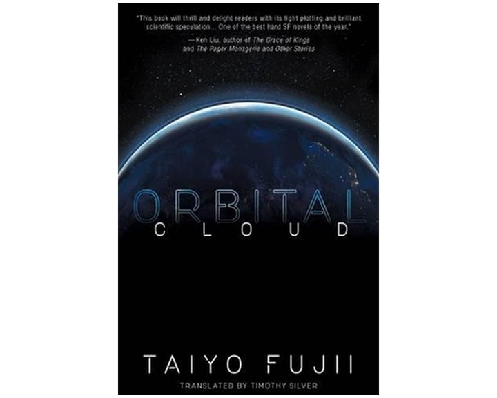 ORBITAL CLOUD PA