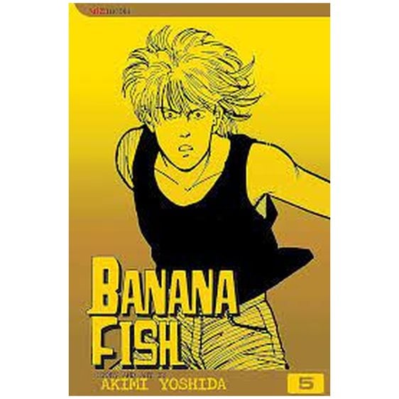 BANANA FISH 05 PA