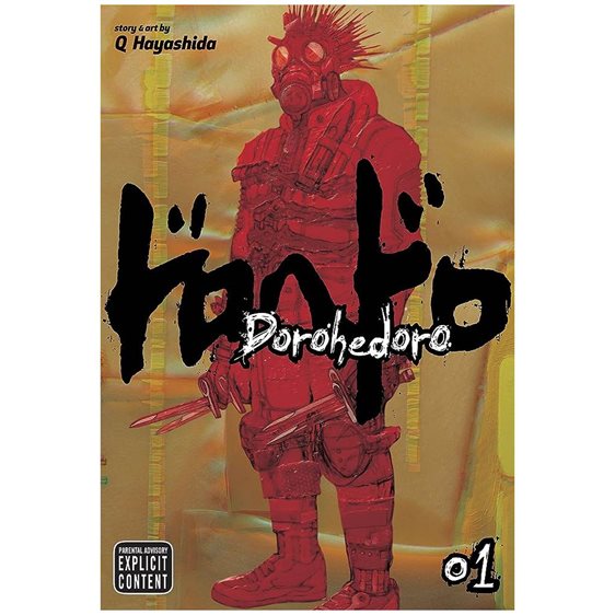 DOROHEDORO, VOL. 01 PA