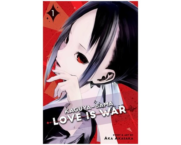 KAGUYA-SAMA : LOVE IS WAR, VOL. 01 PA : LOVE IS WAR, VOL. 1 : 1