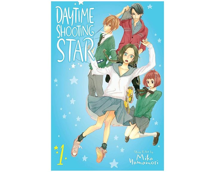 DAYTIME SHOOTING STAR, VOL. 1 PA