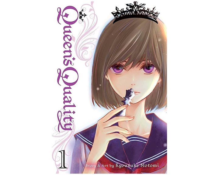 QUEENS QUALITY, VOL. 1 : 1 PA