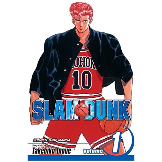 SLAM DUNK, VOL. 1 : 1