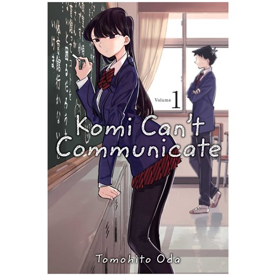 KOMI CANT COMMUNICATE, VOL. 1